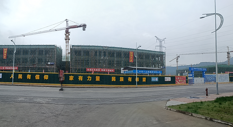 东西部协作产业园项目