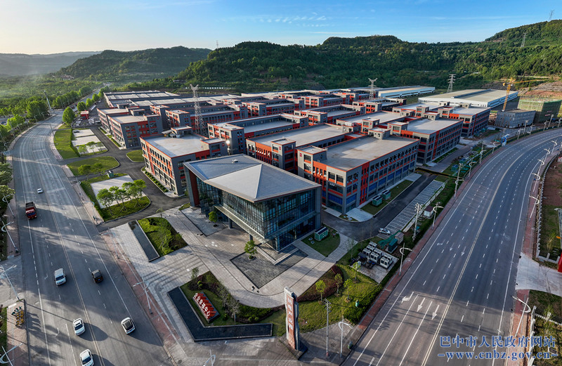 以开放拓空间 以工业强根基 ——巴中奋力谱写高质量发展新篇章