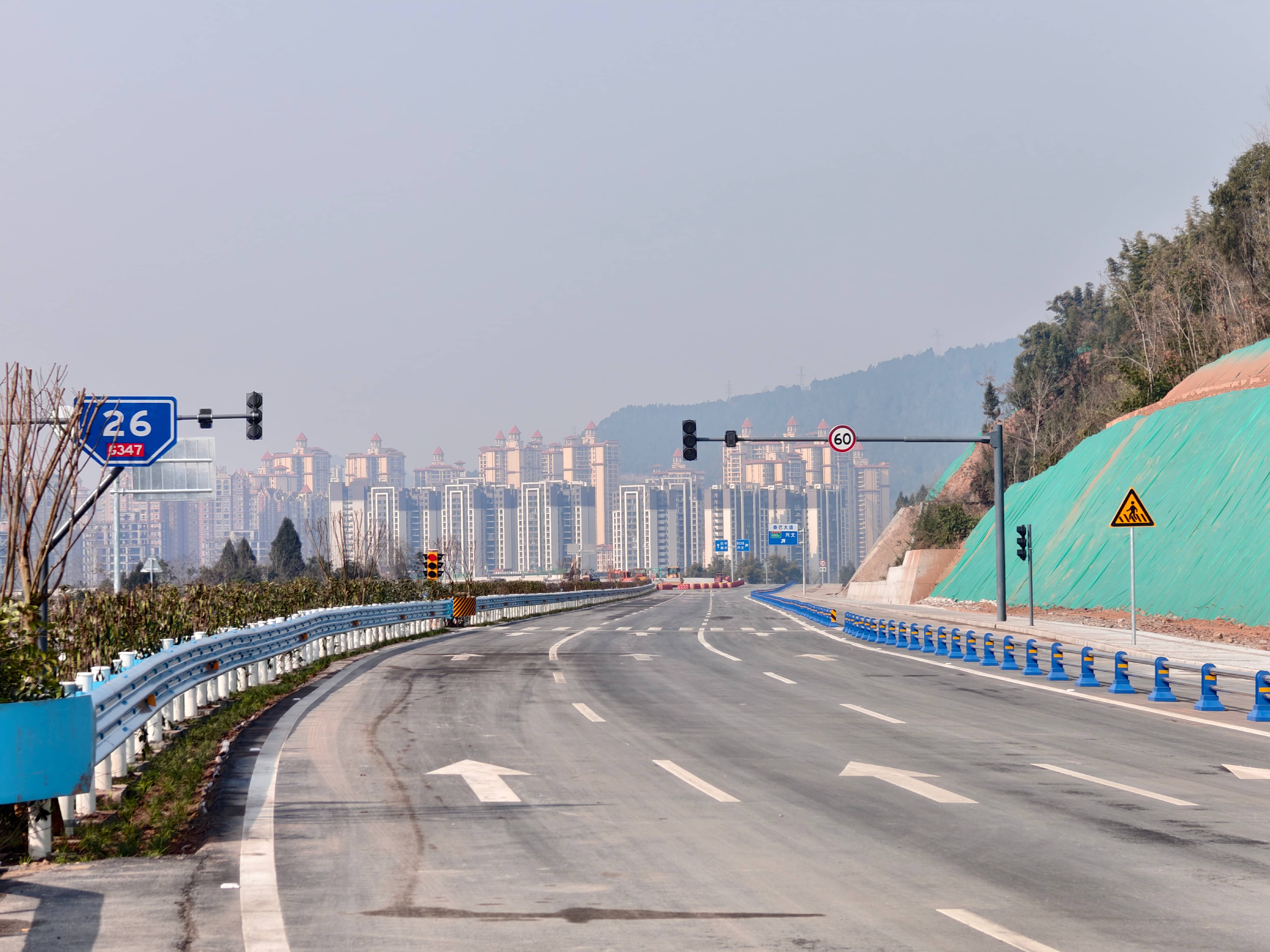 通途连园畅发展 实干筑梦启新程——东环线项目巴州工业园至兴文互通建成通车